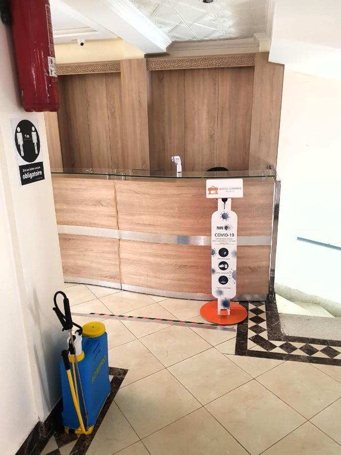 Hotel Ichbilia فندق اشبيلية Marrakesz Zewnętrze zdjęcie