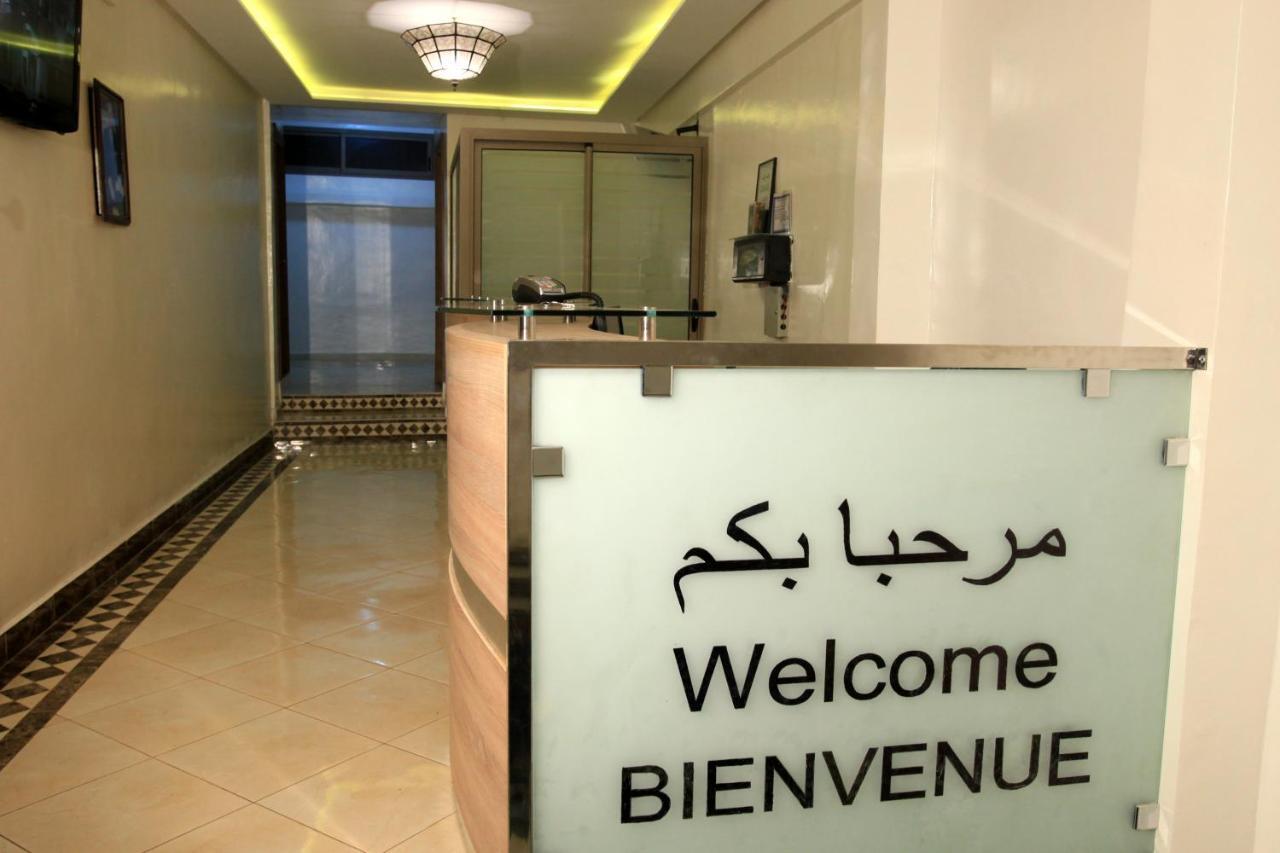 Hotel Ichbilia فندق اشبيلية Marrakesz Zewnętrze zdjęcie
